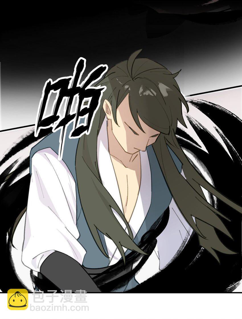 044 预见之人（上）24