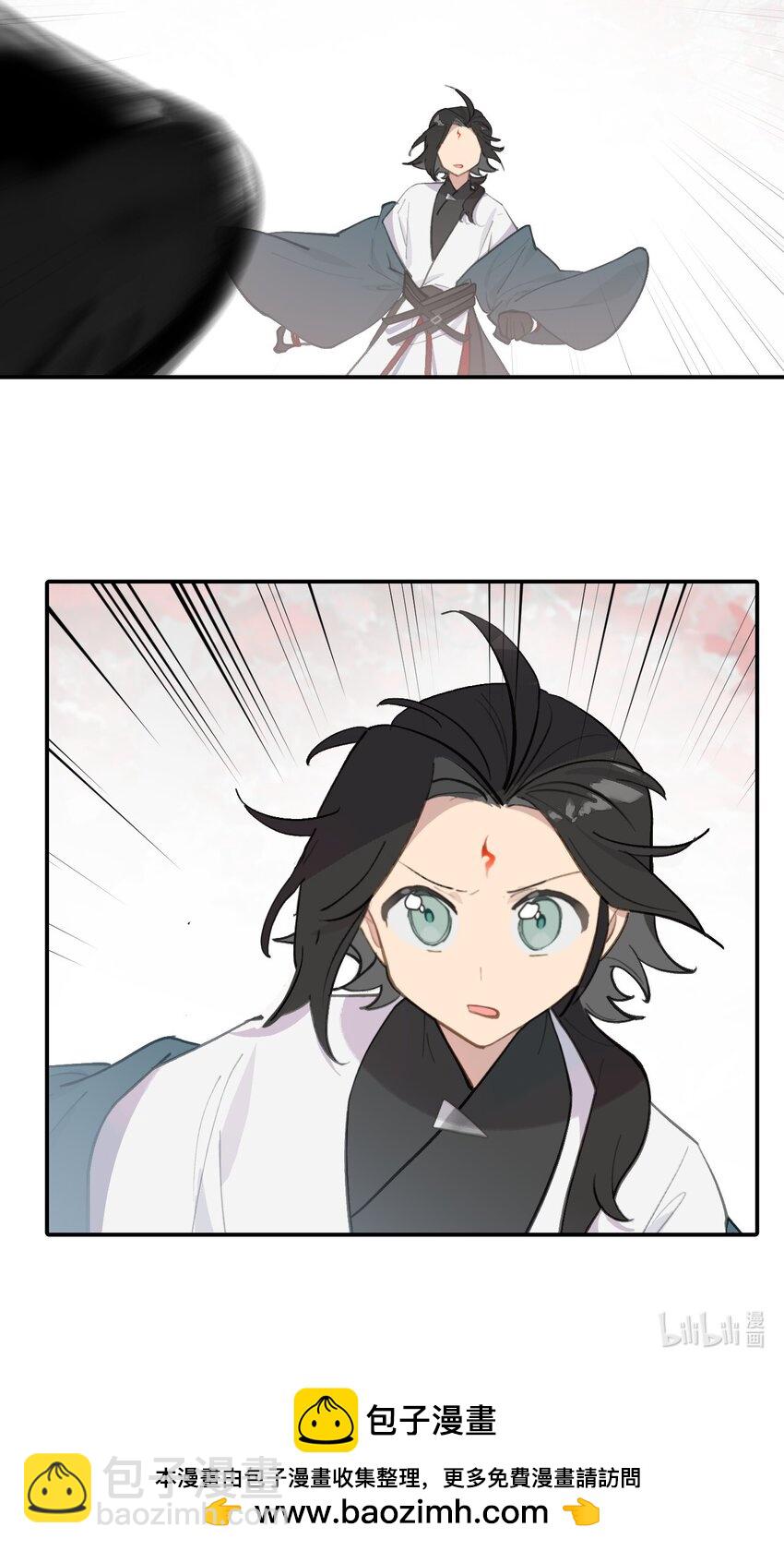 044 预见之人（上）33