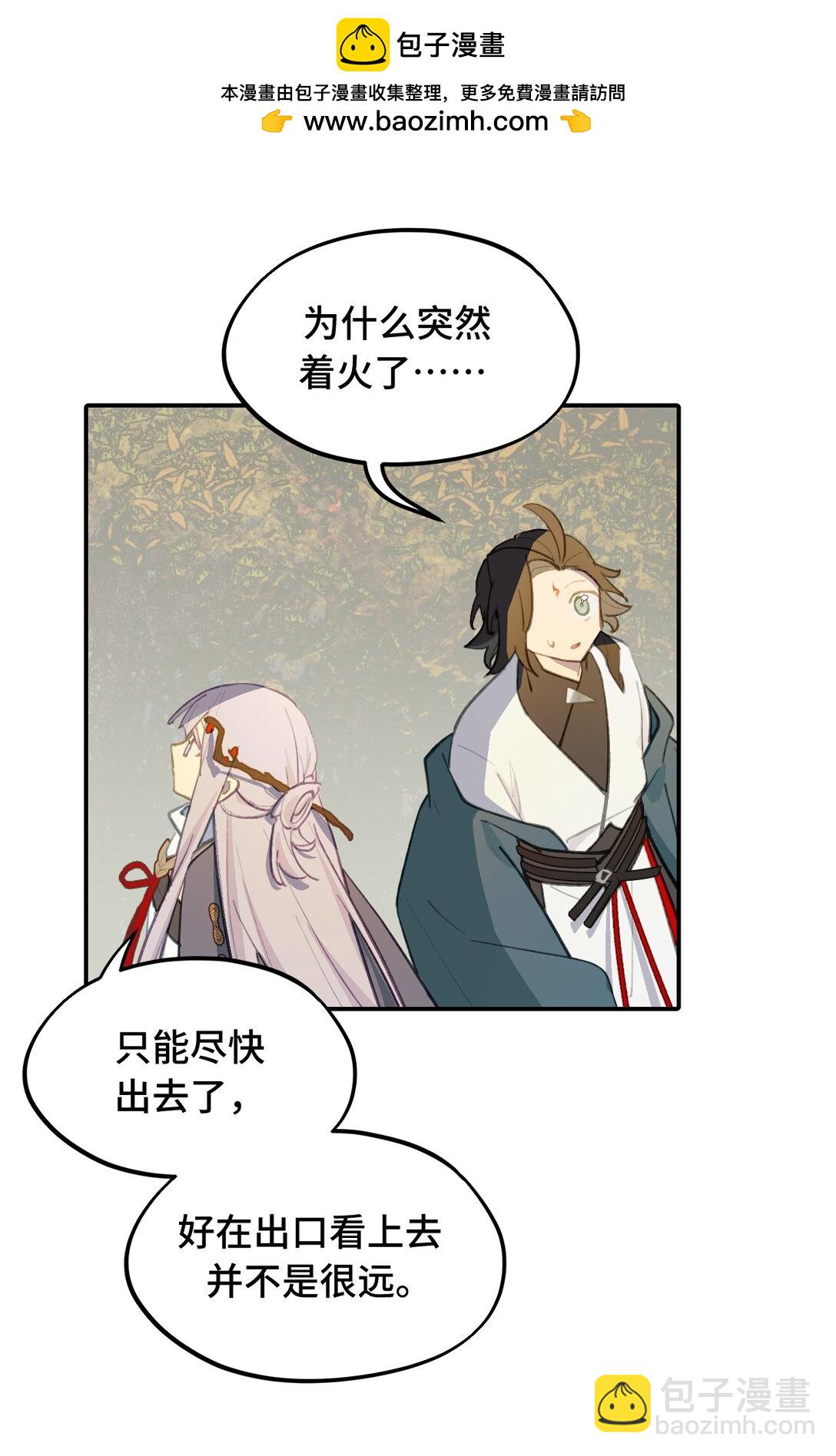 050 总有一天会后悔的1