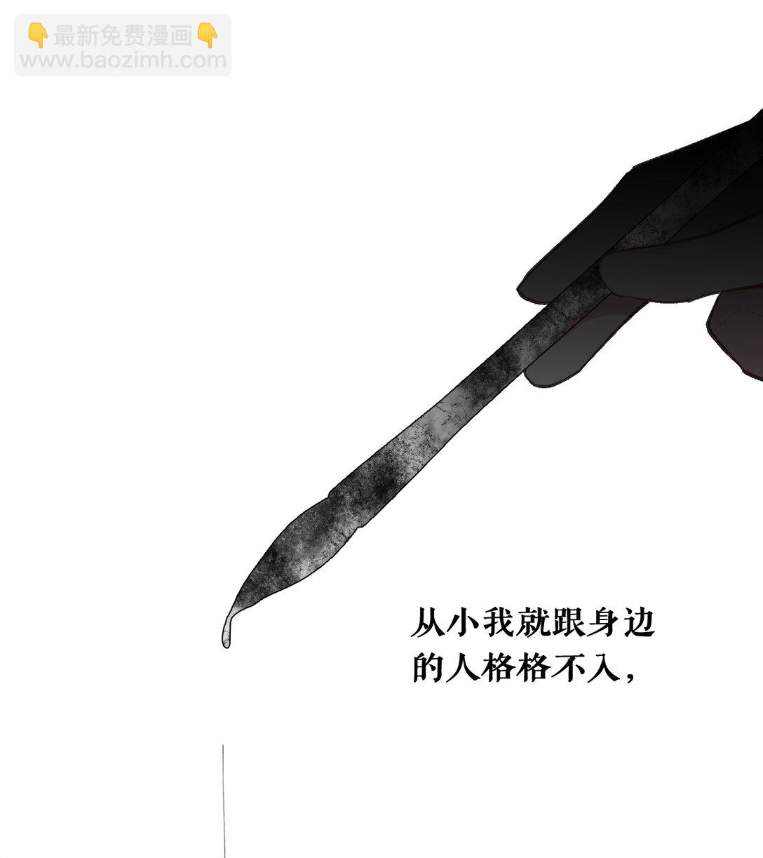 050 总有一天会后悔的10