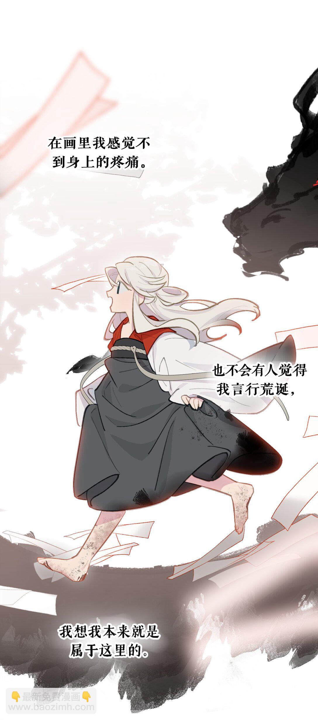 050 总有一天会后悔的15