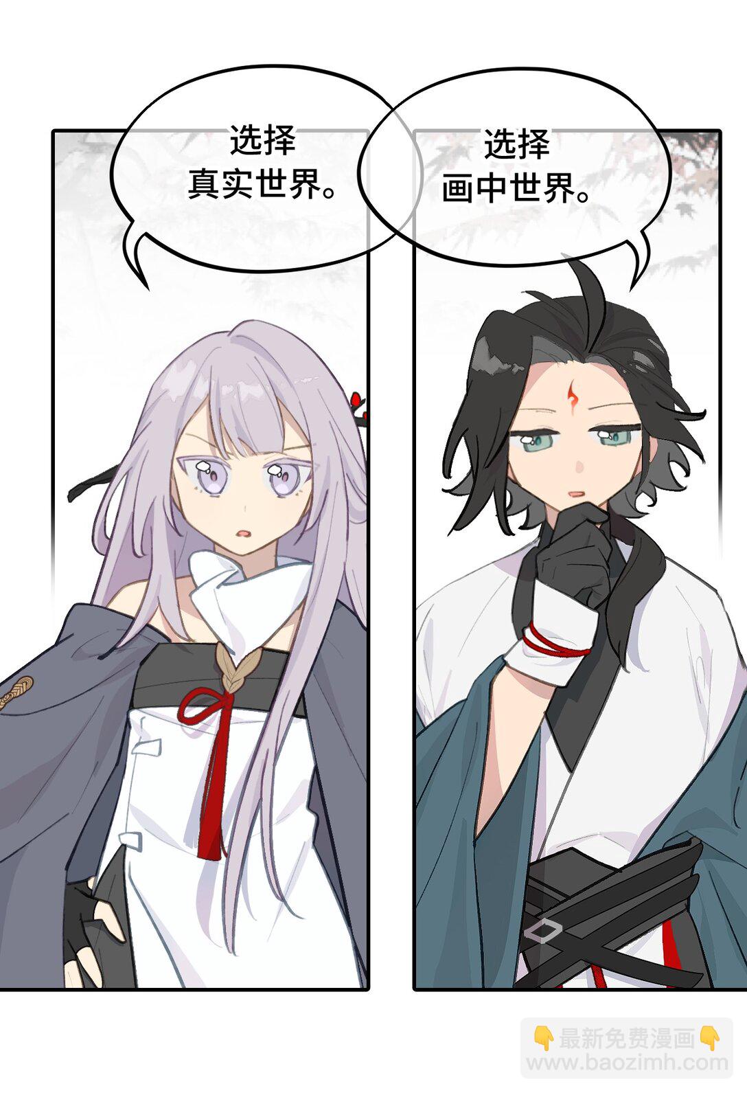 050 总有一天会后悔的18