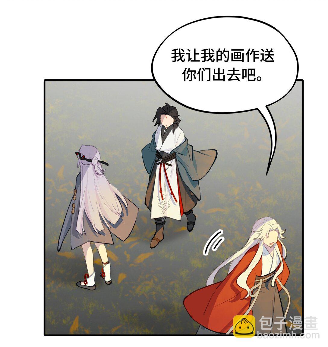 050 总有一天会后悔的28