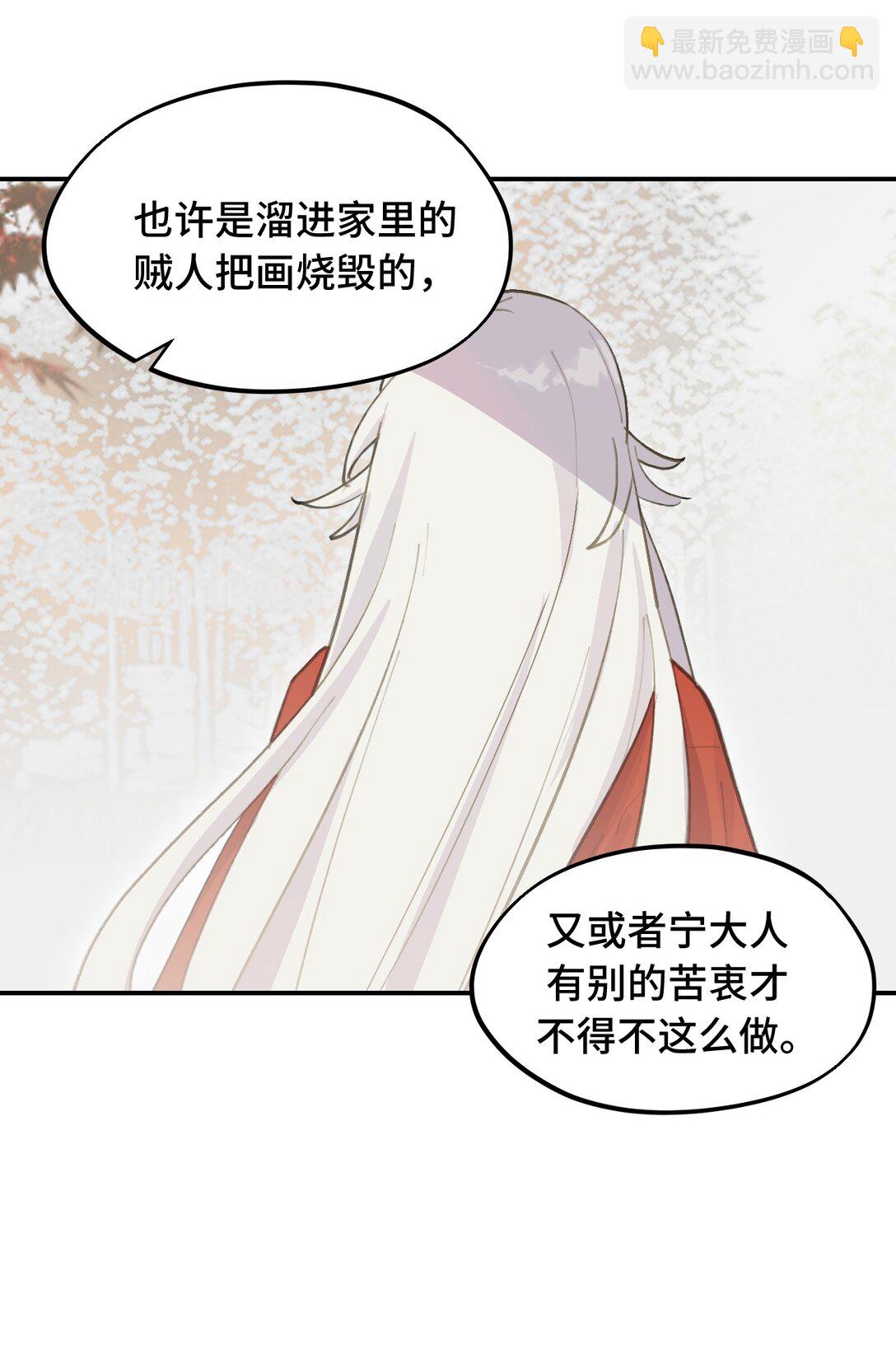 050 总有一天会后悔的30