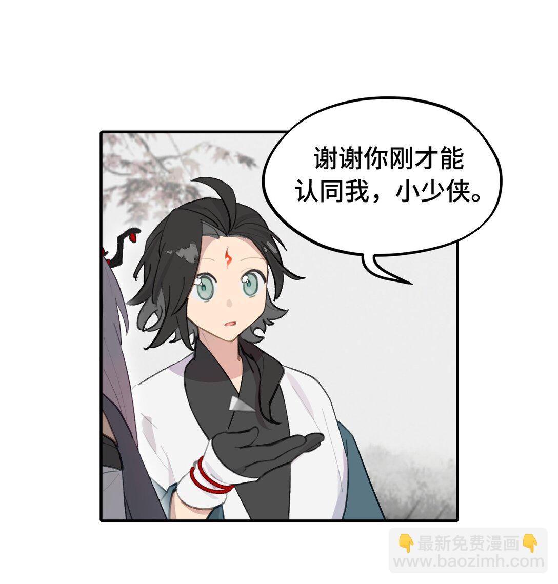 050 总有一天会后悔的35