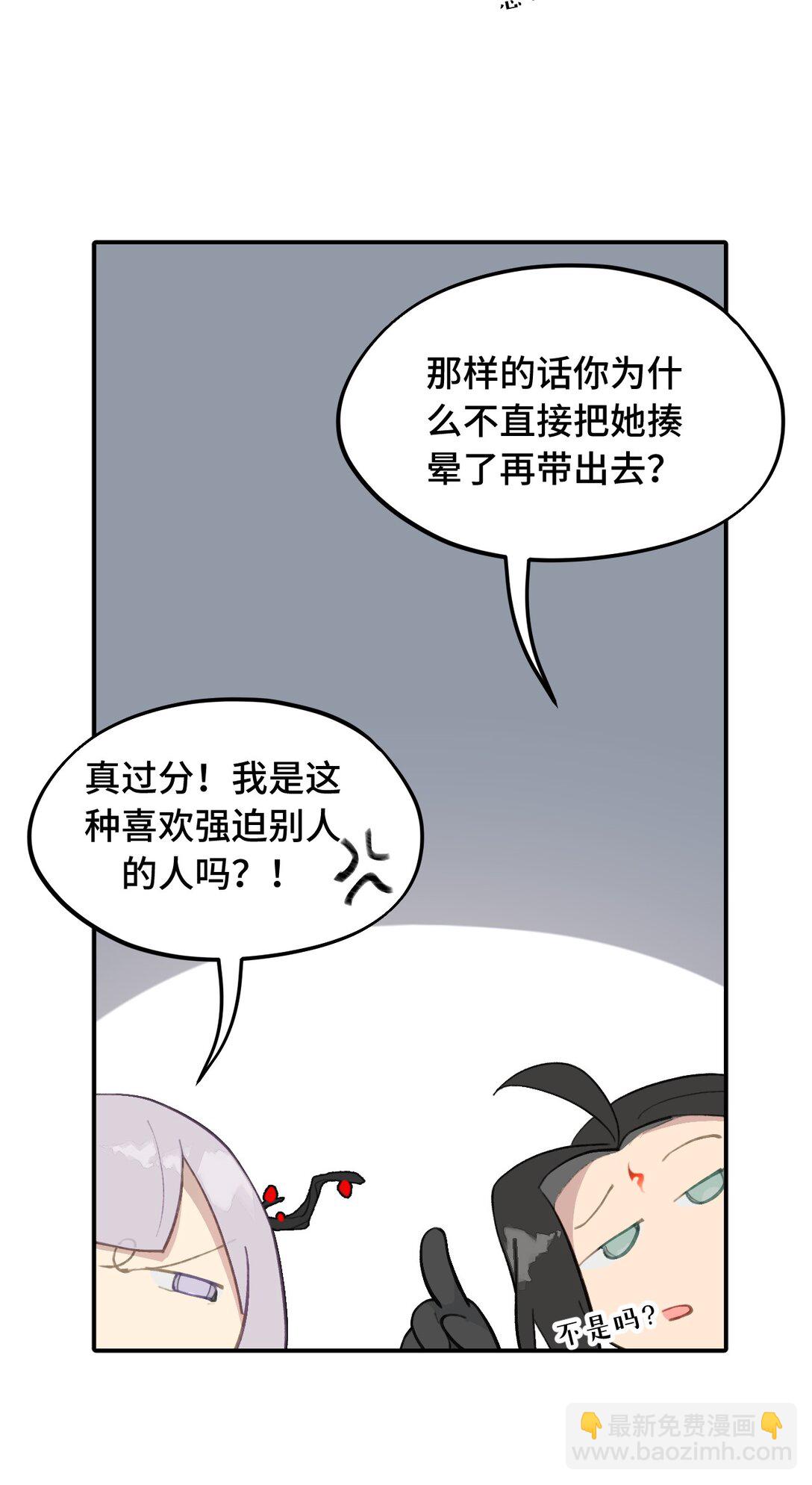 050 总有一天会后悔的40