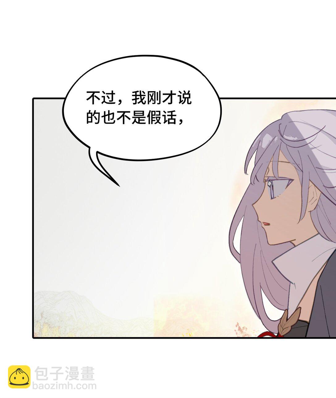 050 总有一天会后悔的41