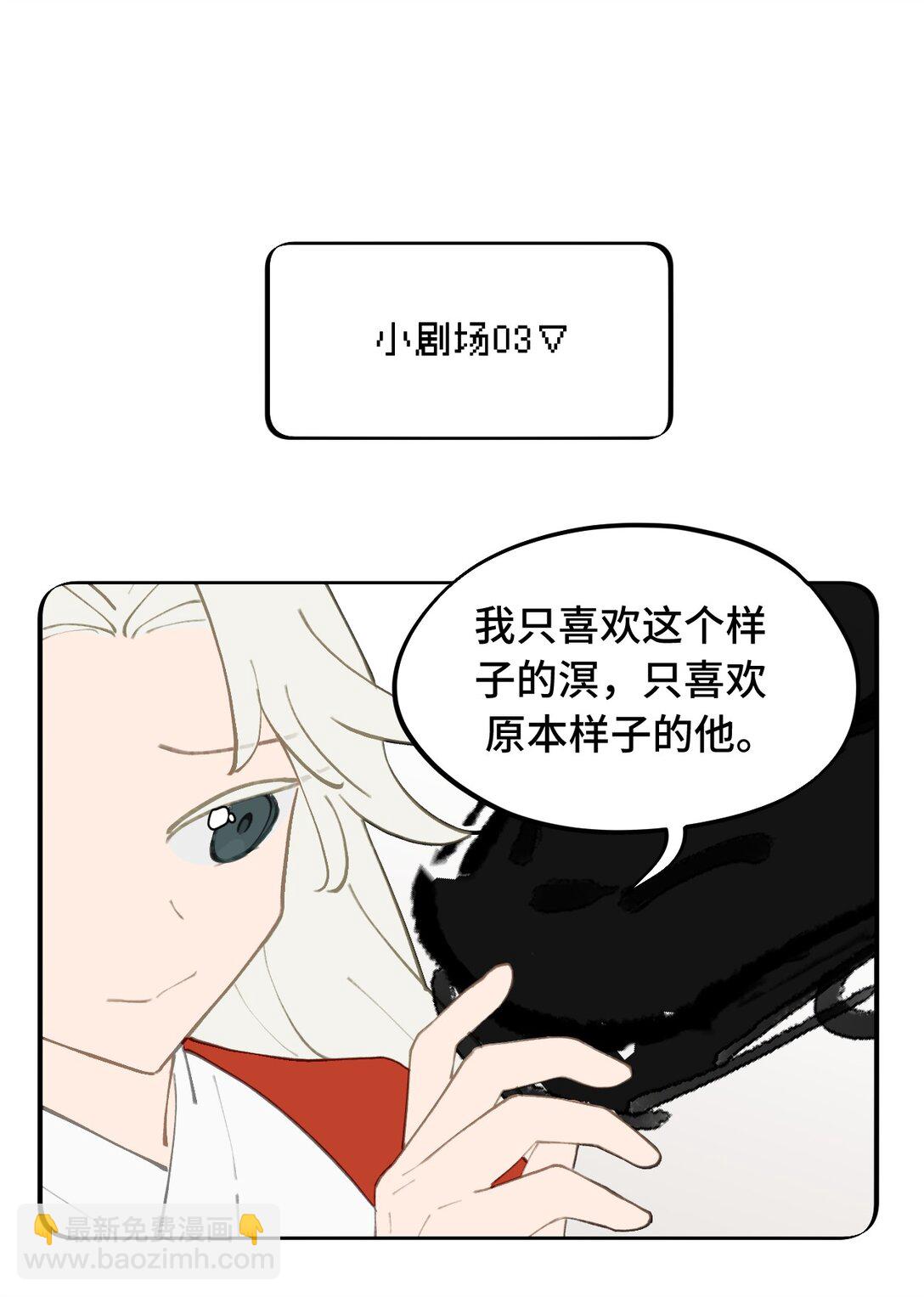 050 总有一天会后悔的57