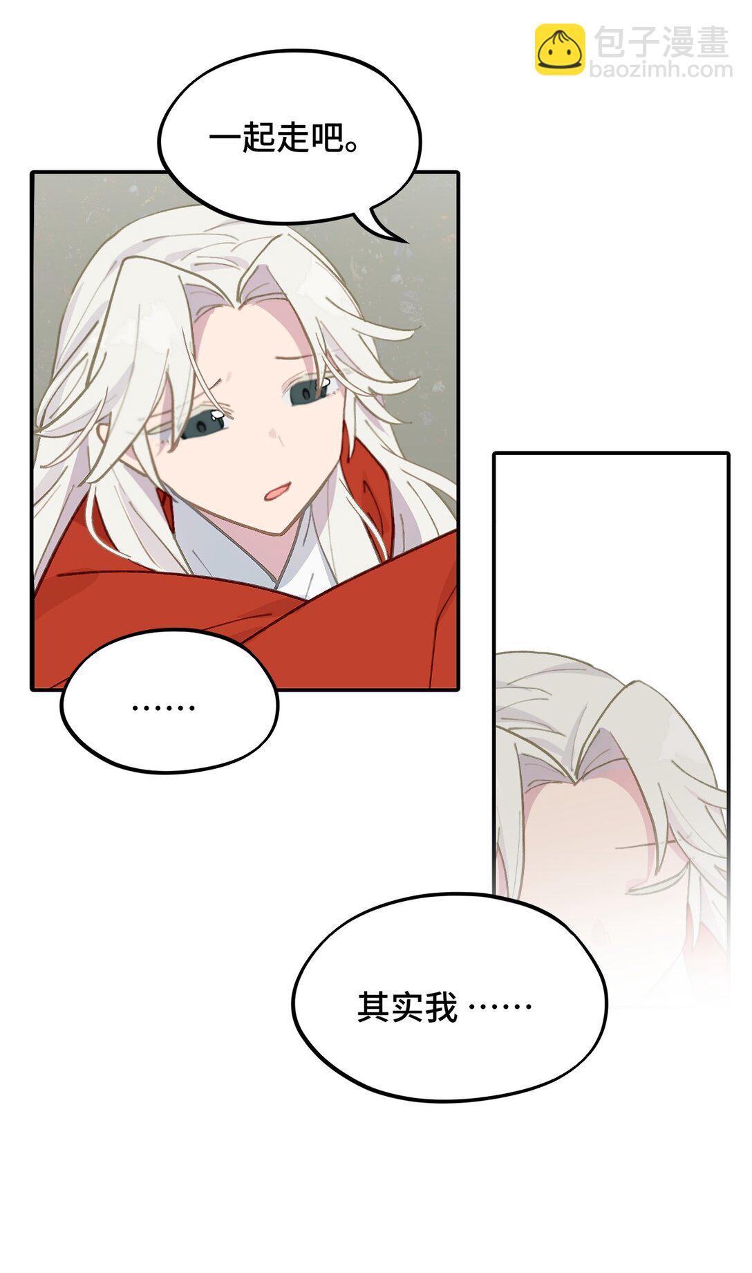 050 总有一天会后悔的8