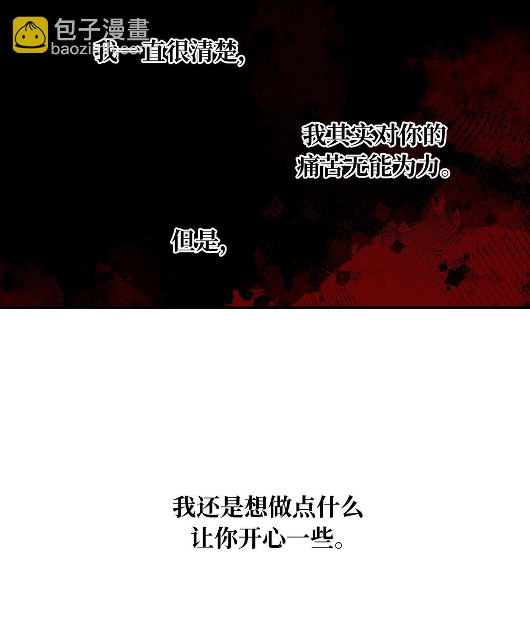 053 灯会、护符和烟火(上)36