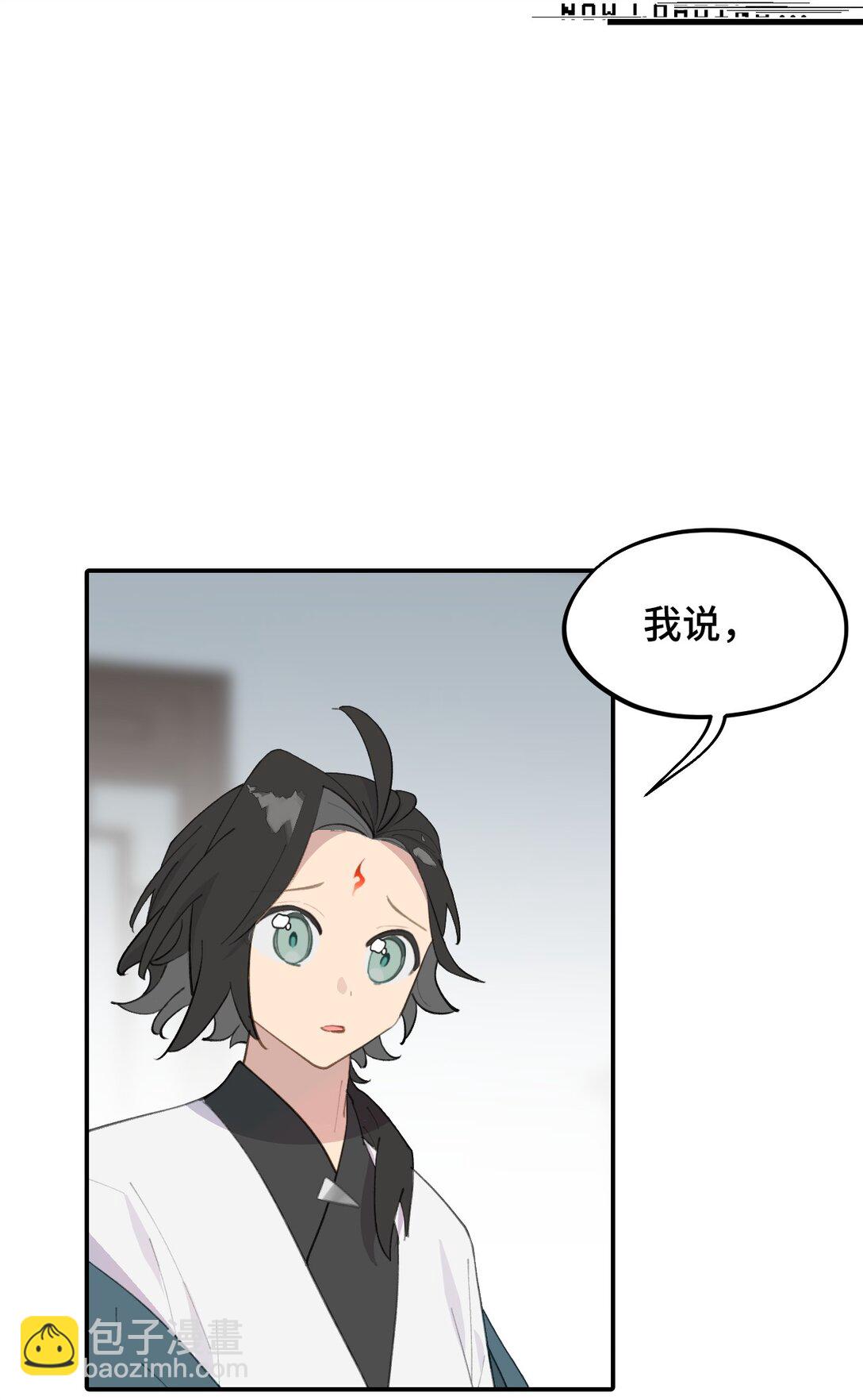 053 灯会、护符和烟火(上)5