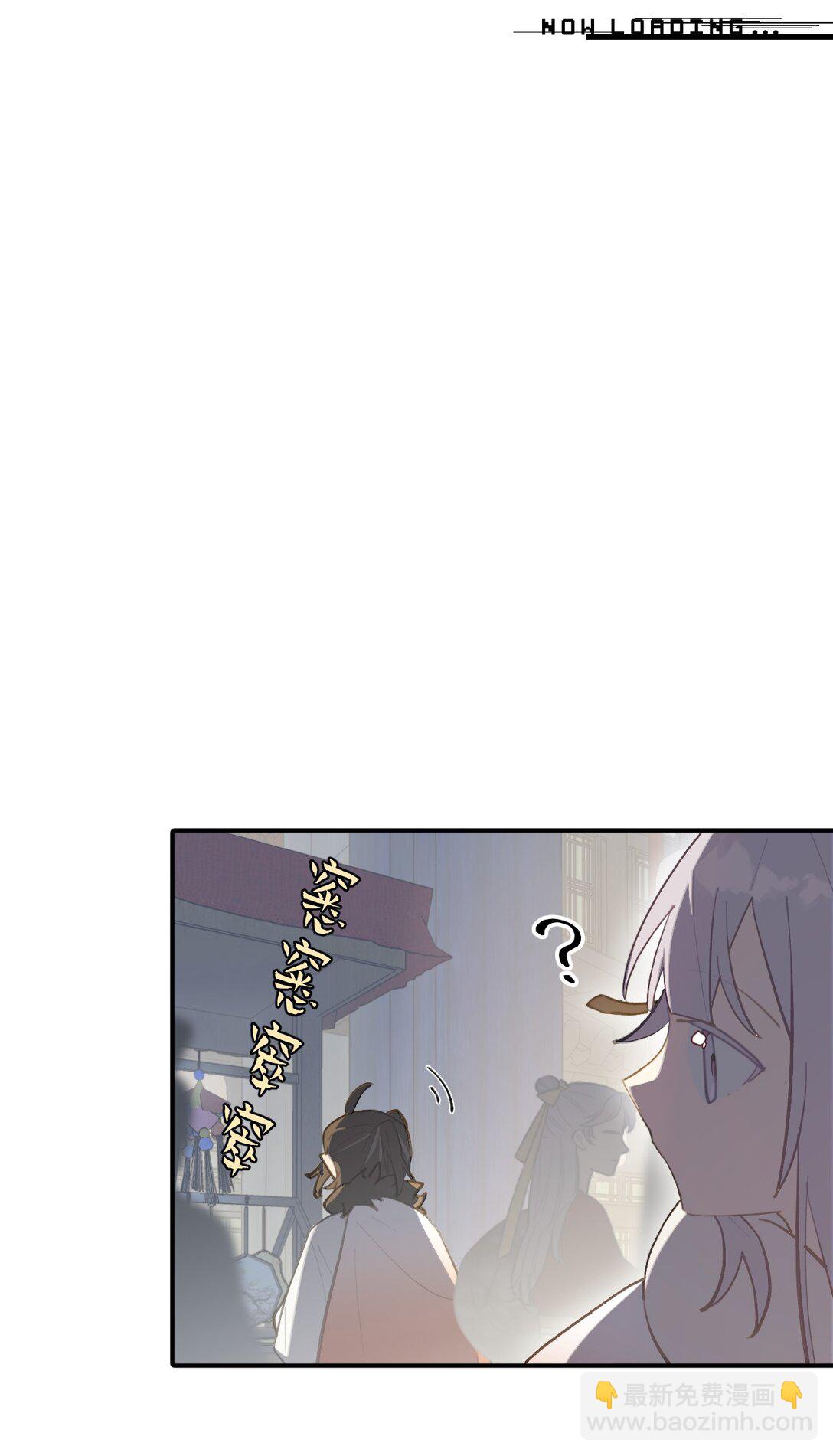 054 灯会、护符和烟火(下)2