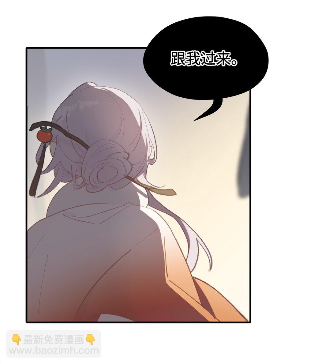054 灯会、护符和烟火(下)25
