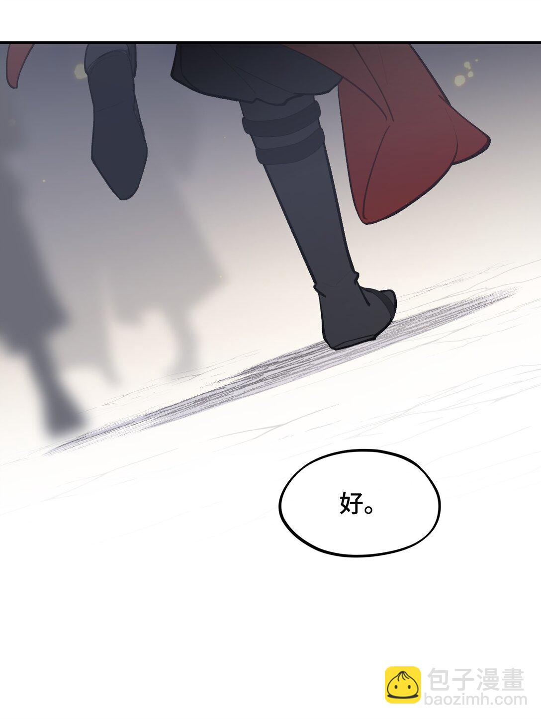 054 灯会、护符和烟火(下)27