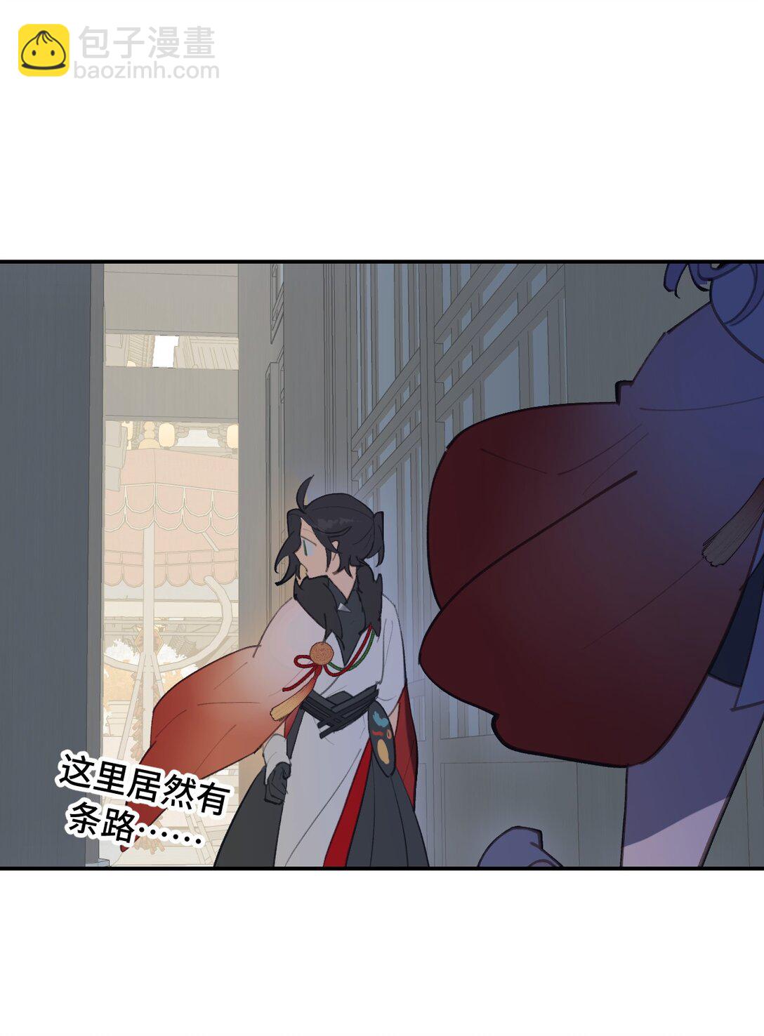 054 灯会、护符和烟火(下)28