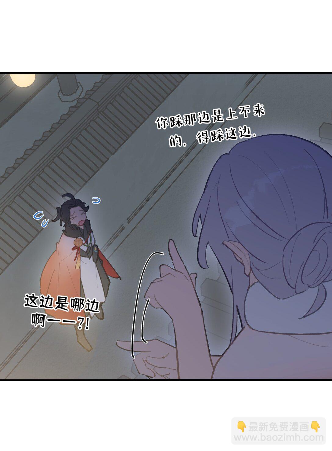 054 灯会、护符和烟火(下)29