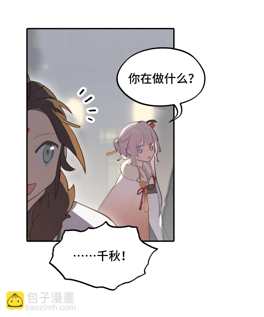 054 灯会、护符和烟火(下)3