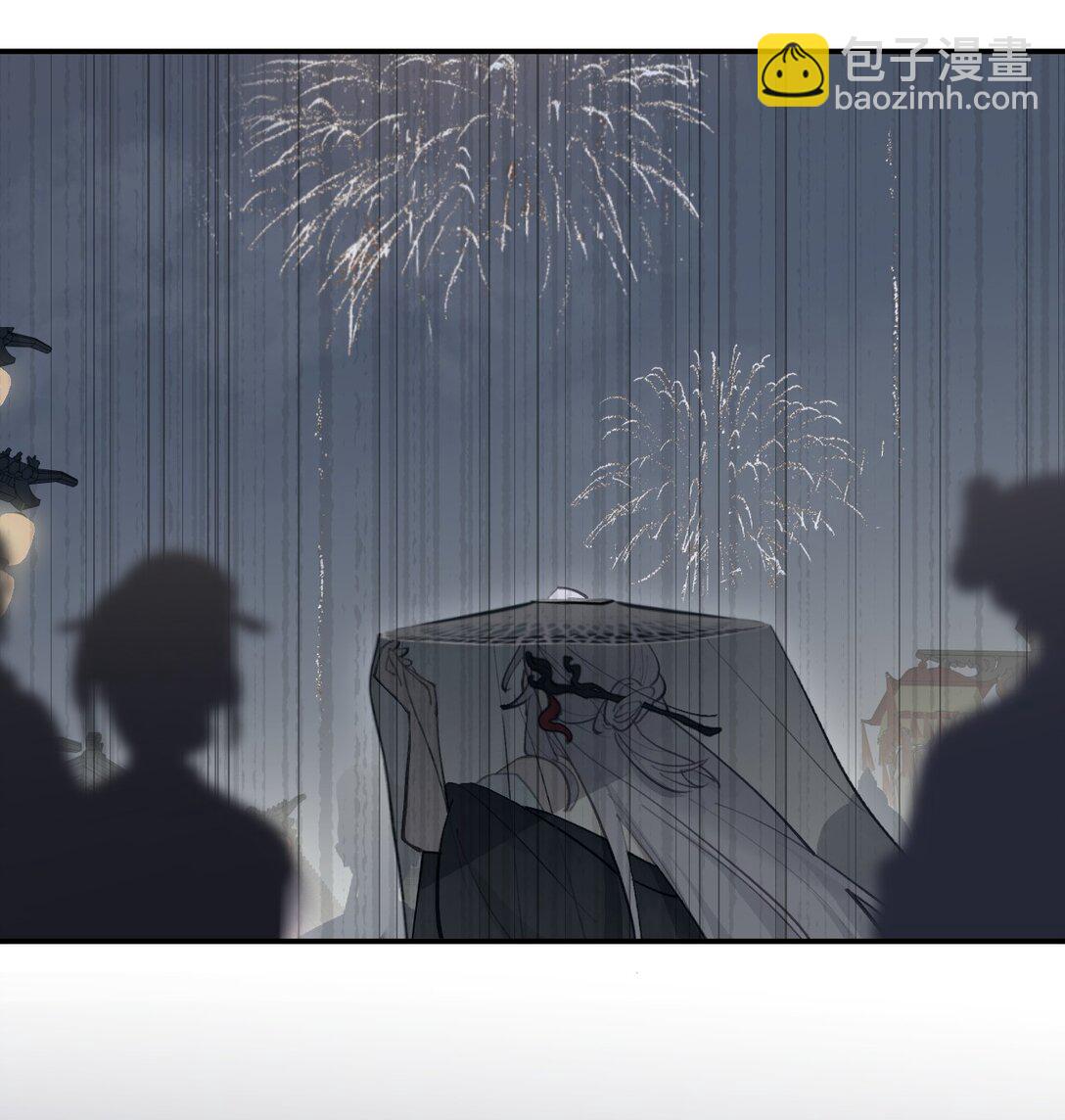 054 灯会、护符和烟火(下)35
