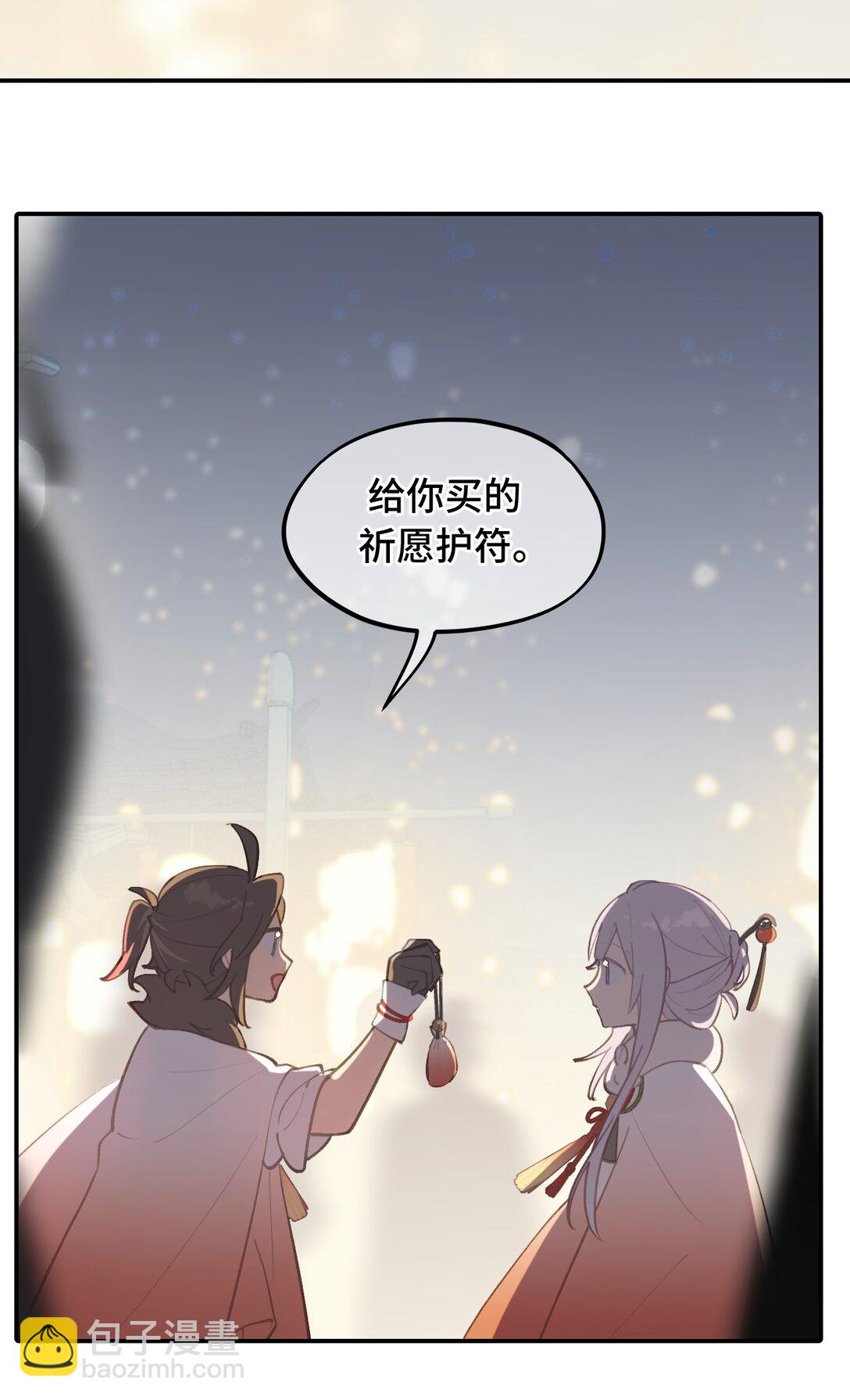 054 灯会、护符和烟火(下)5