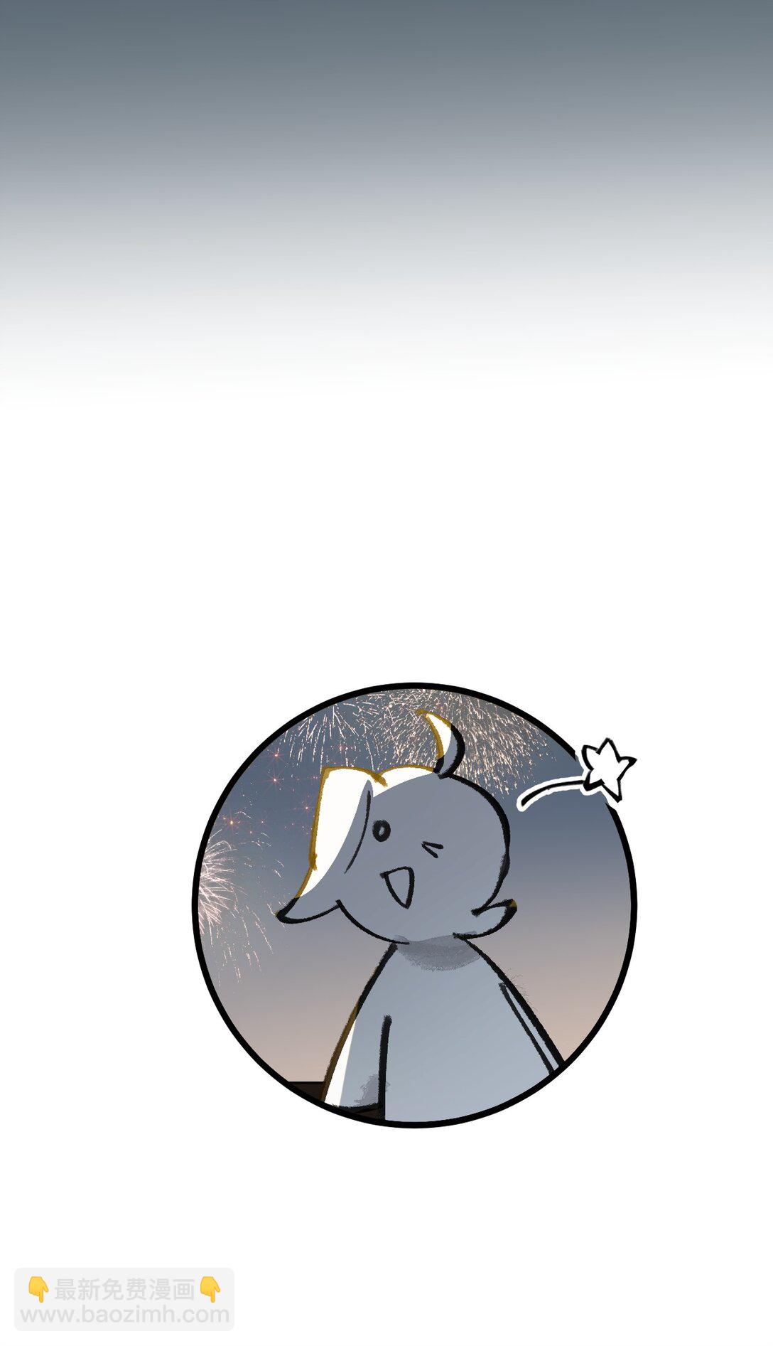 054 灯会、护符和烟火(下)57
