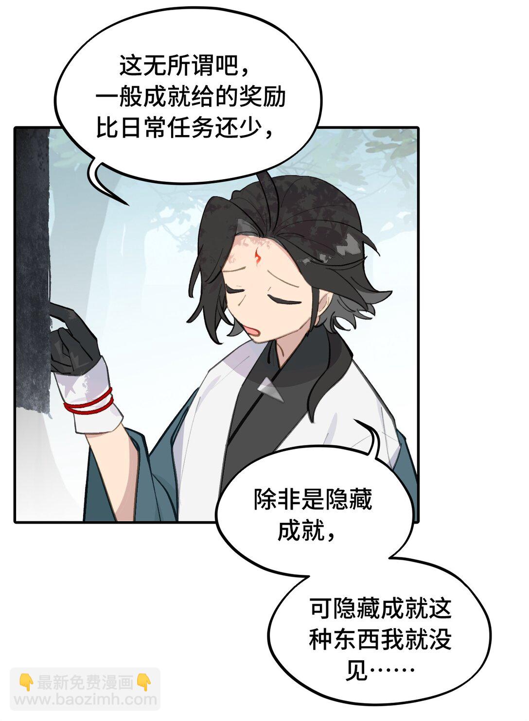 055 劳动最光荣17