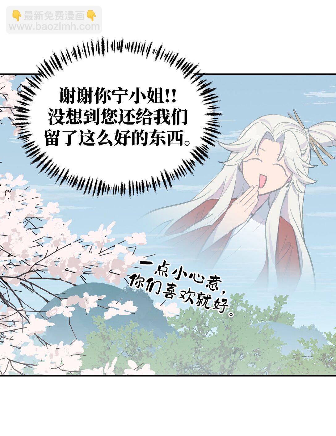 055 劳动最光荣23
