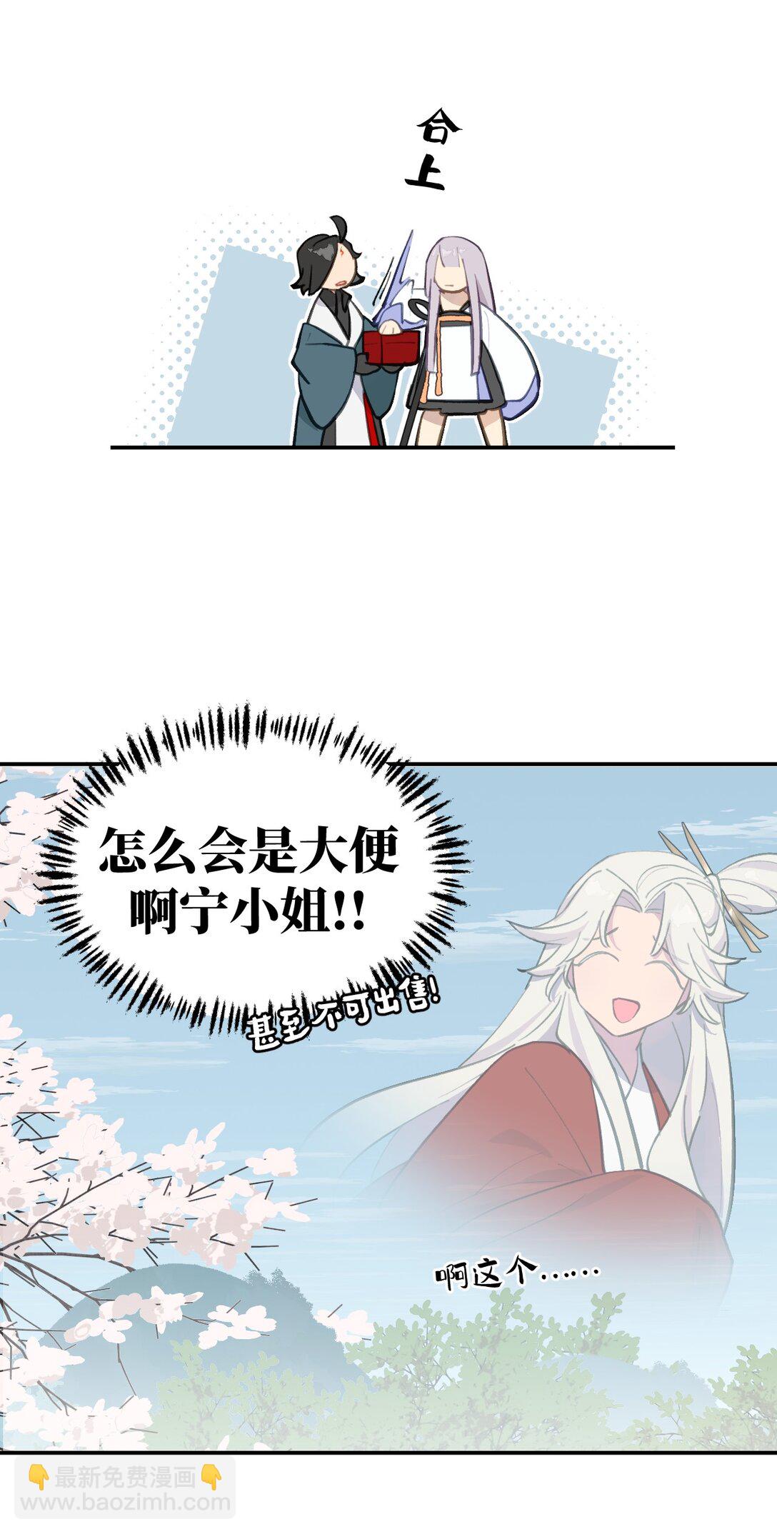 055 劳动最光荣27