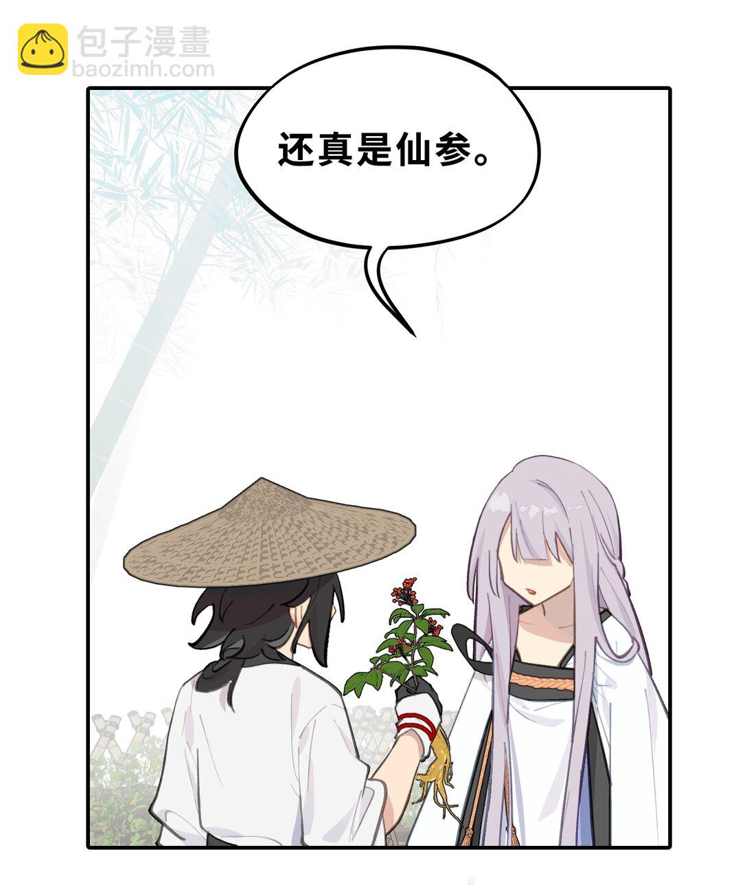 055 劳动最光荣31