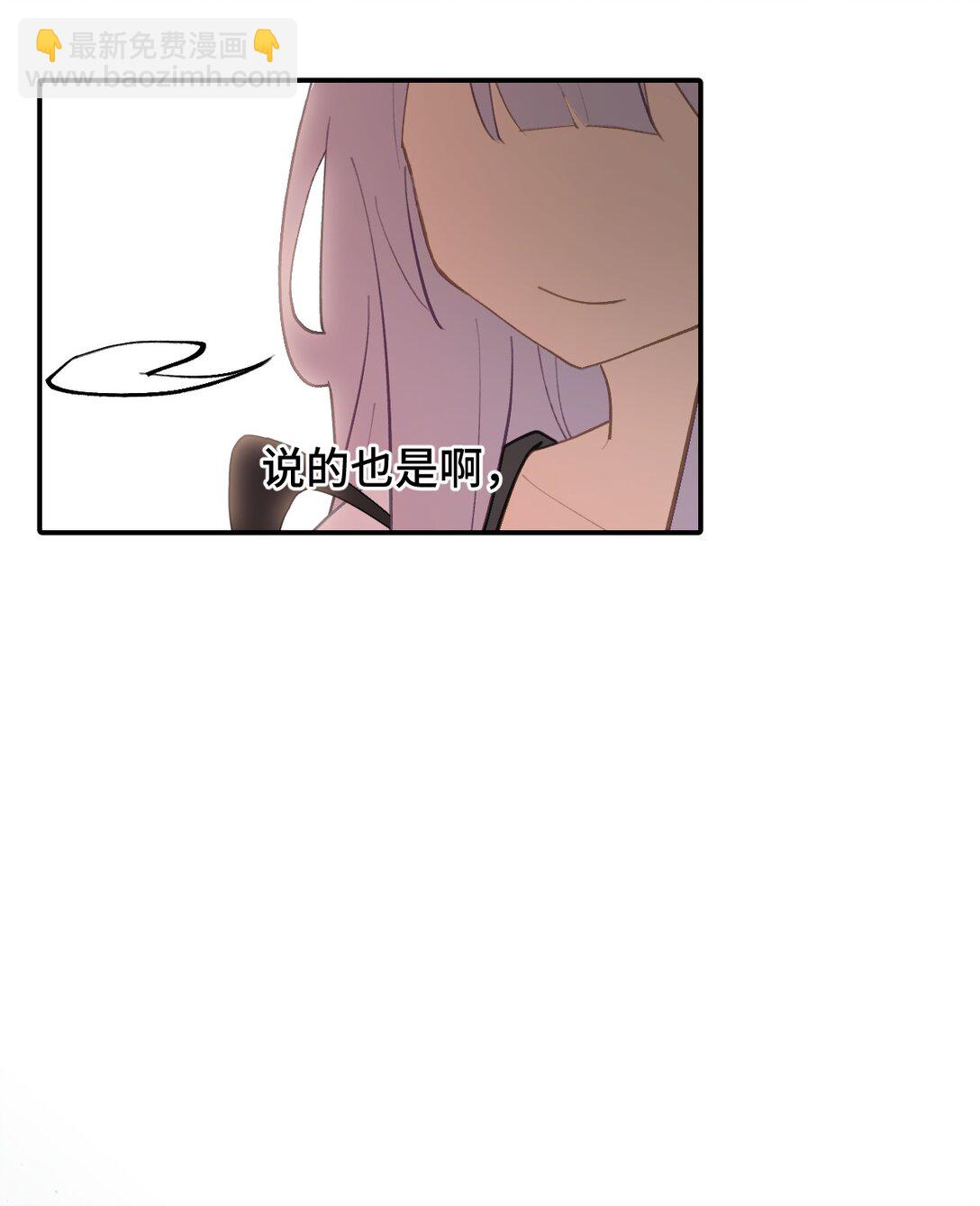 055 劳动最光荣46