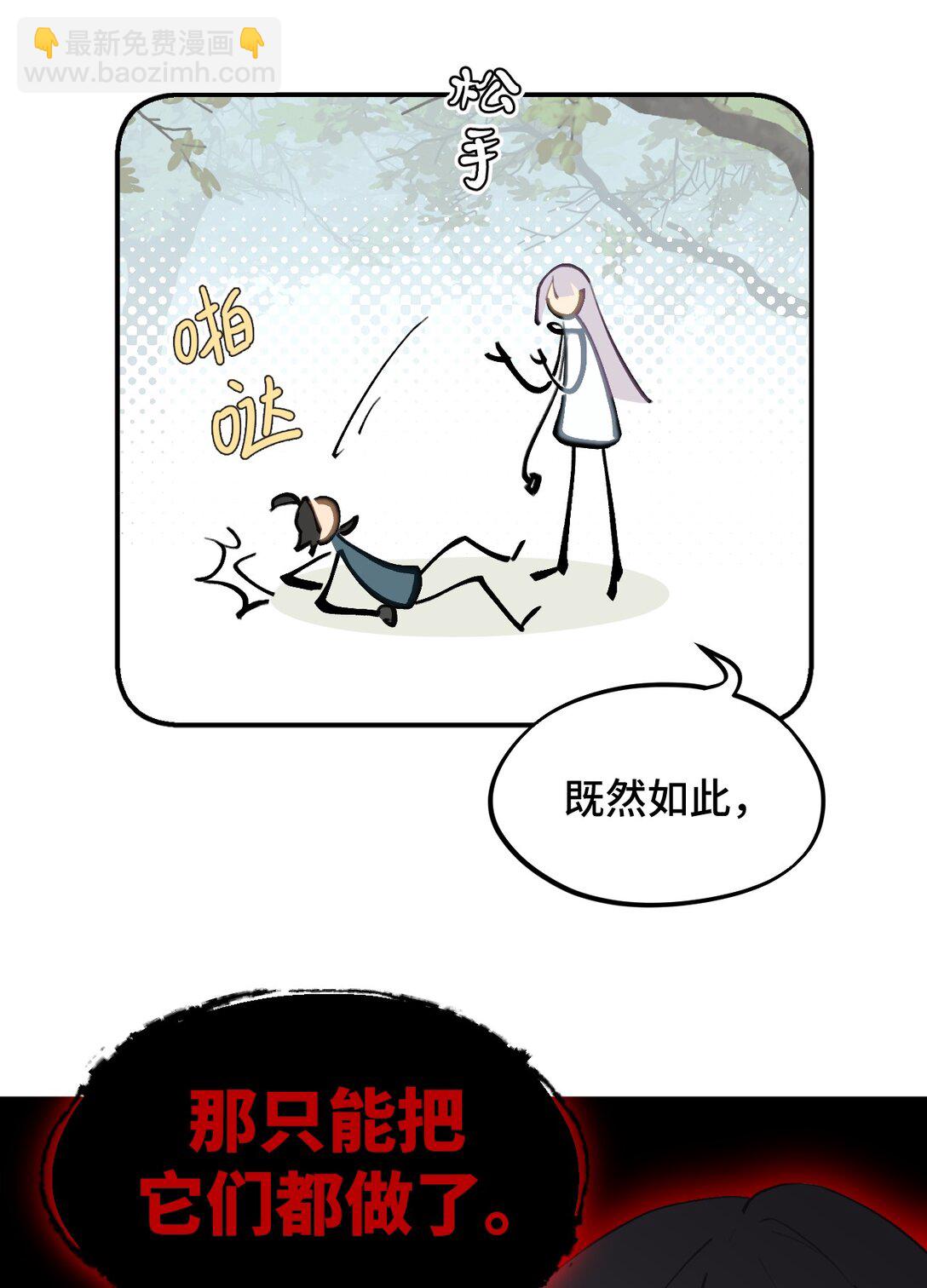 055 劳动最光荣8