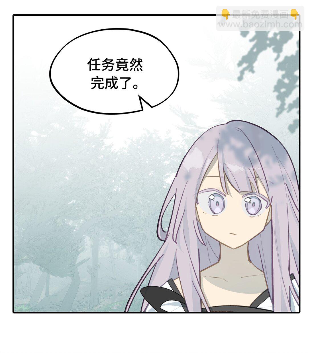 057 “三师姐”30