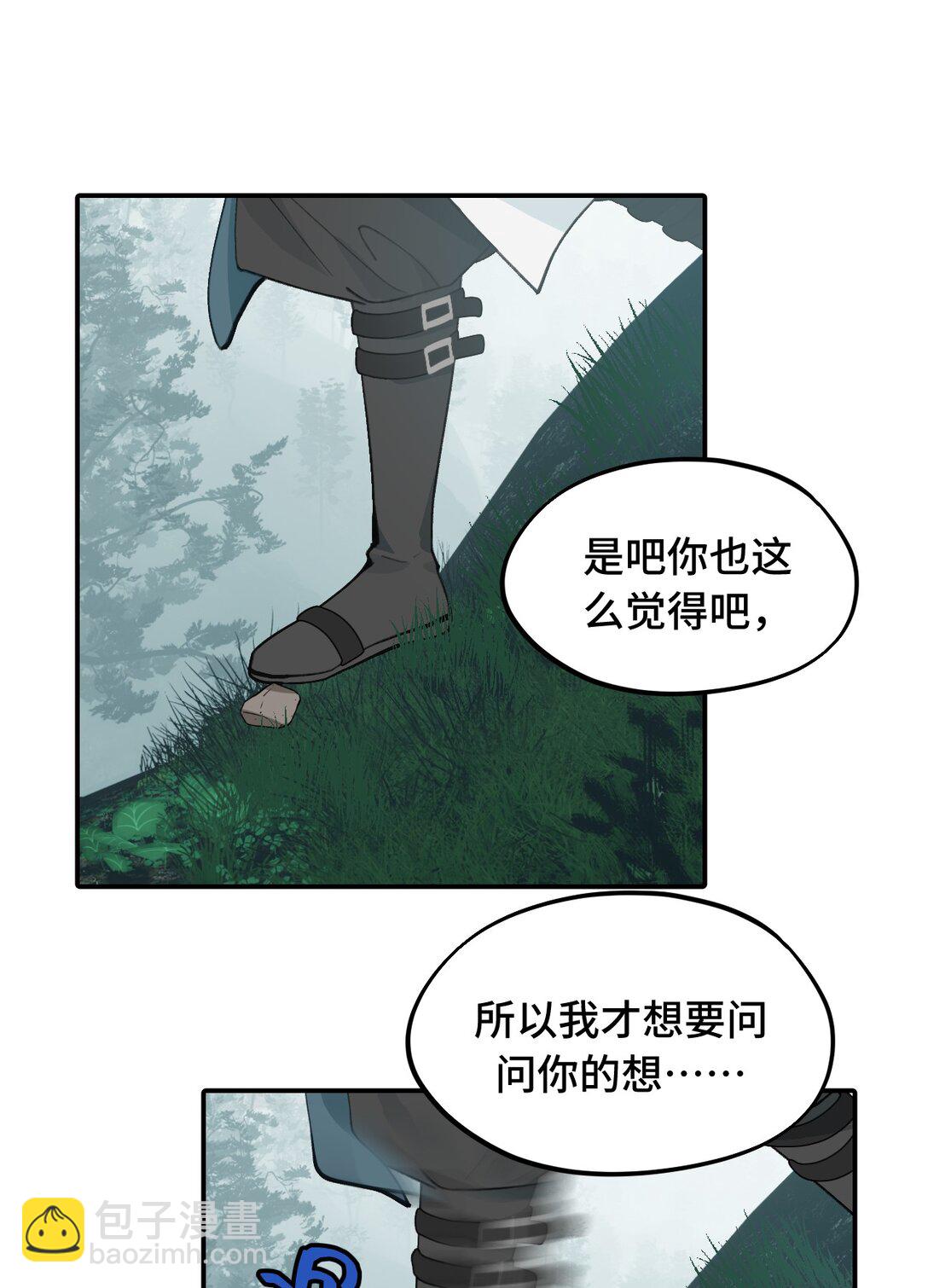 057 “三师姐”32