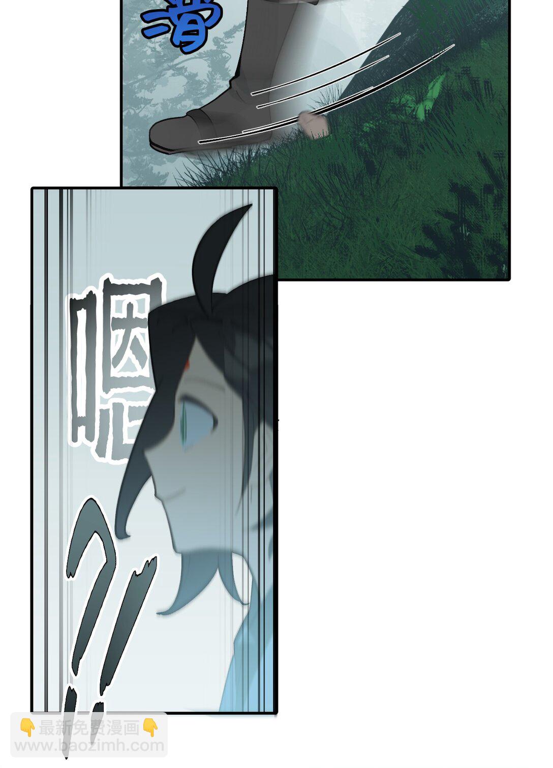 057 “三师姐”33
