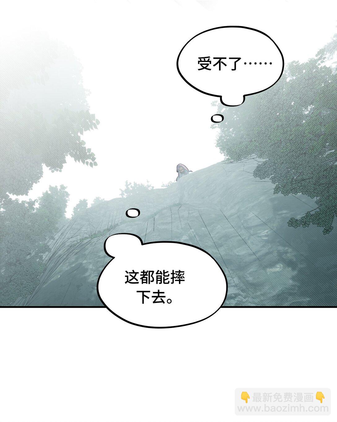 057 “三师姐”35