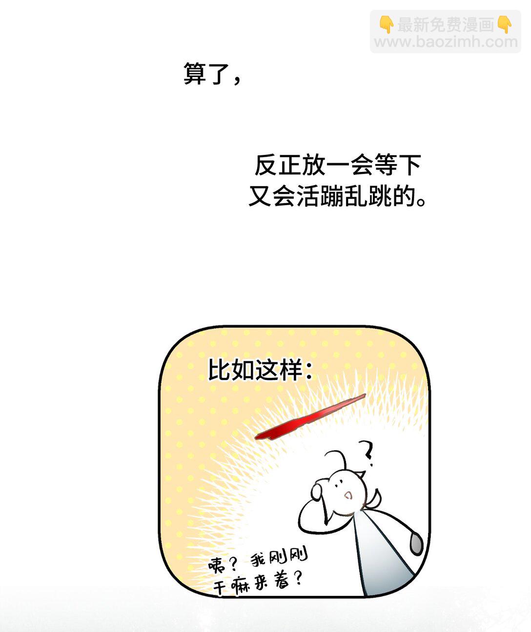 057 “三师姐”37