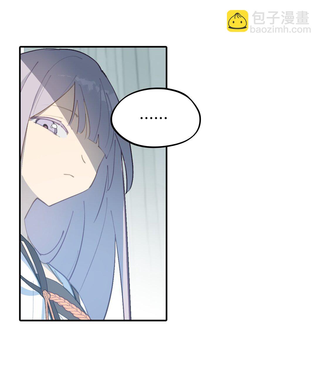 057 “三师姐”39
