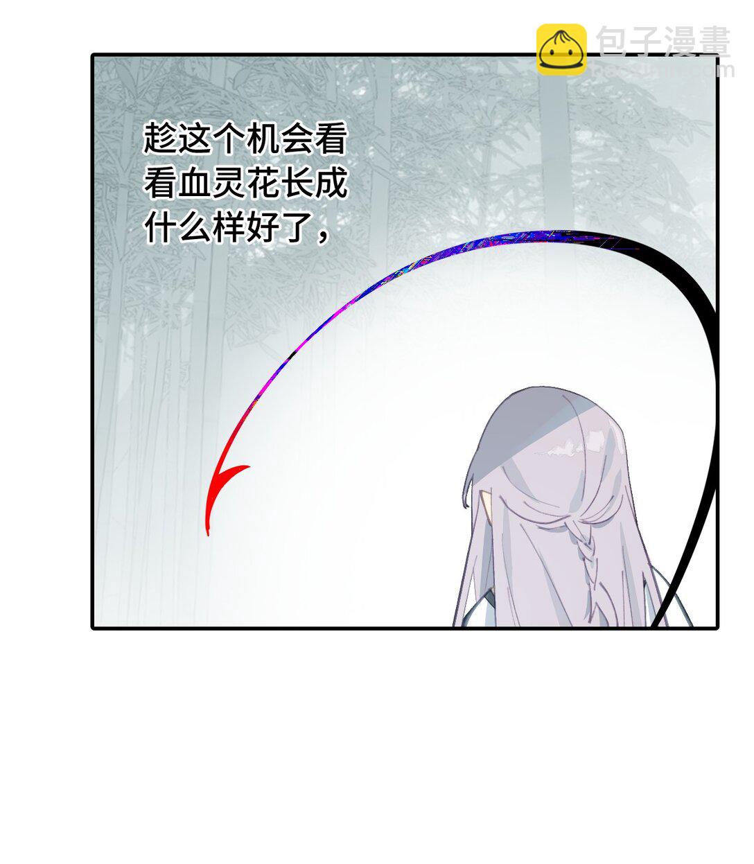 057 “三师姐”40