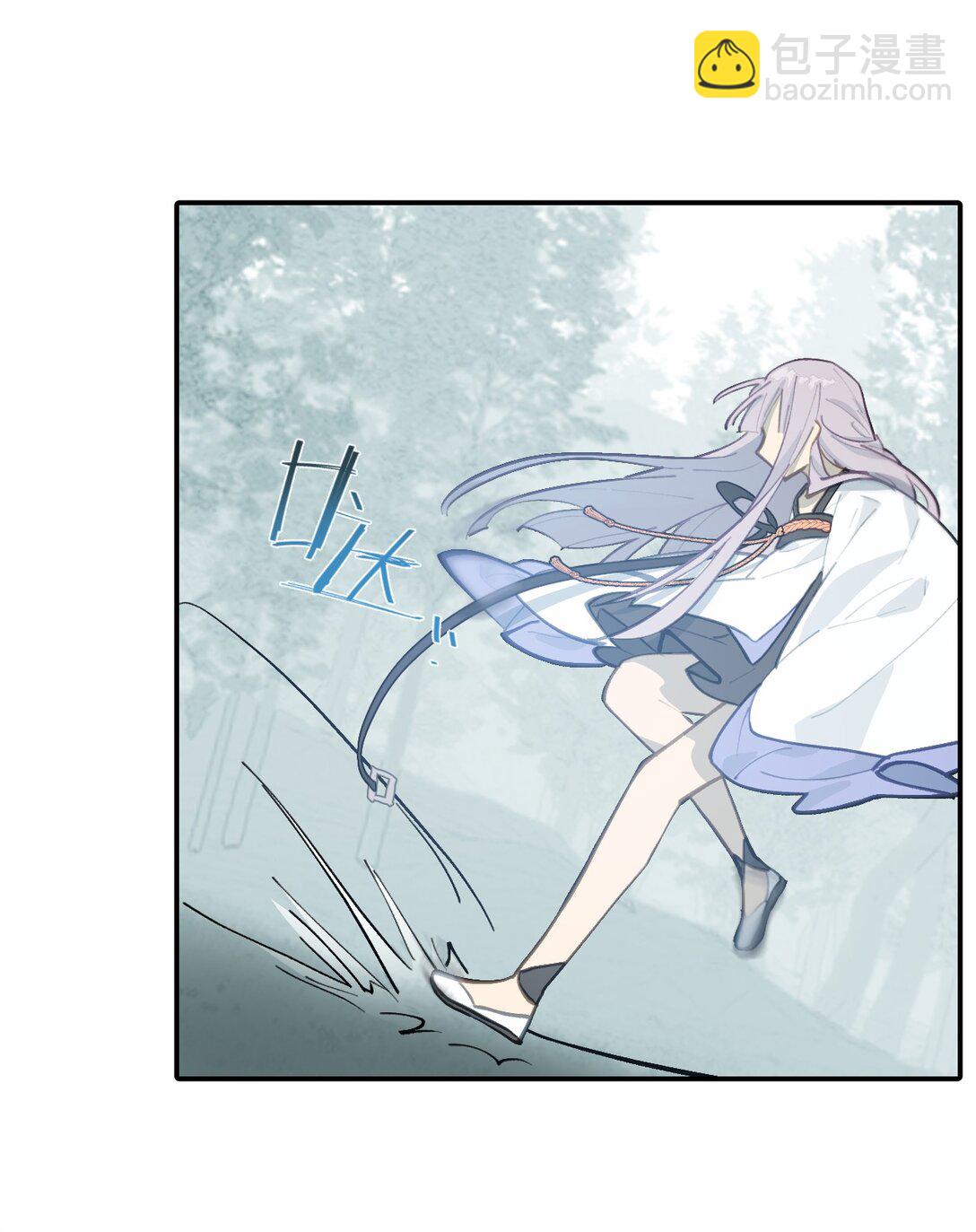057 “三师姐”43
