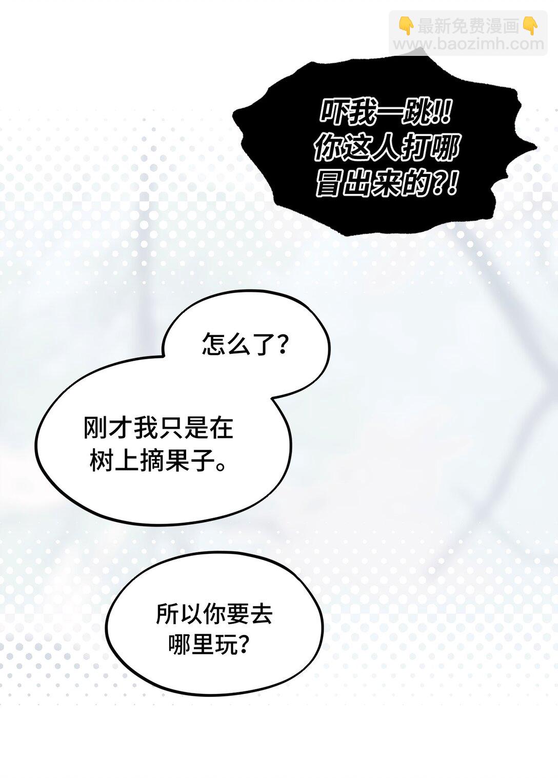 057 “三师姐”9