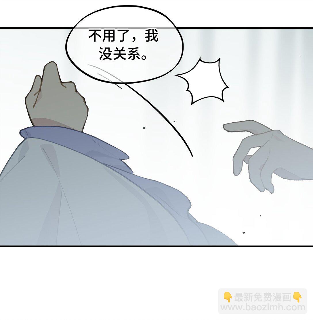 058 大女侠与女魔头34
