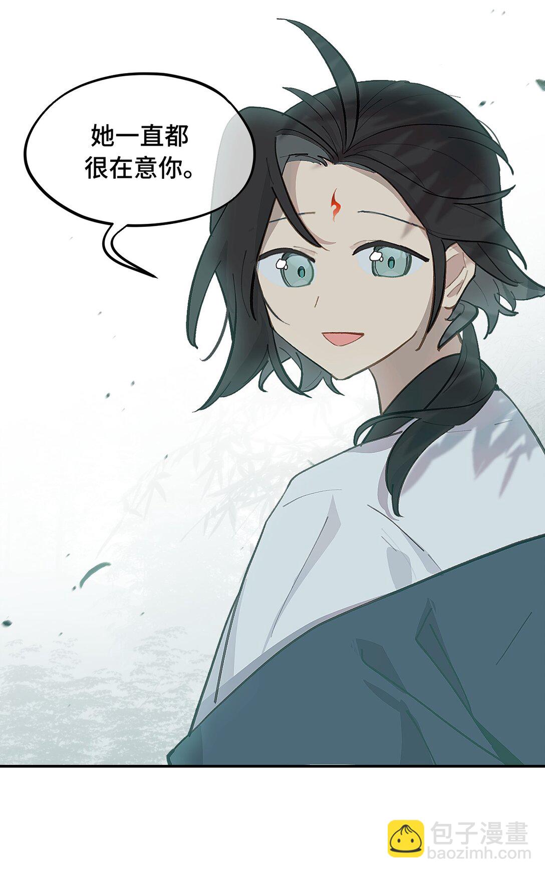 058 大女侠与女魔头38