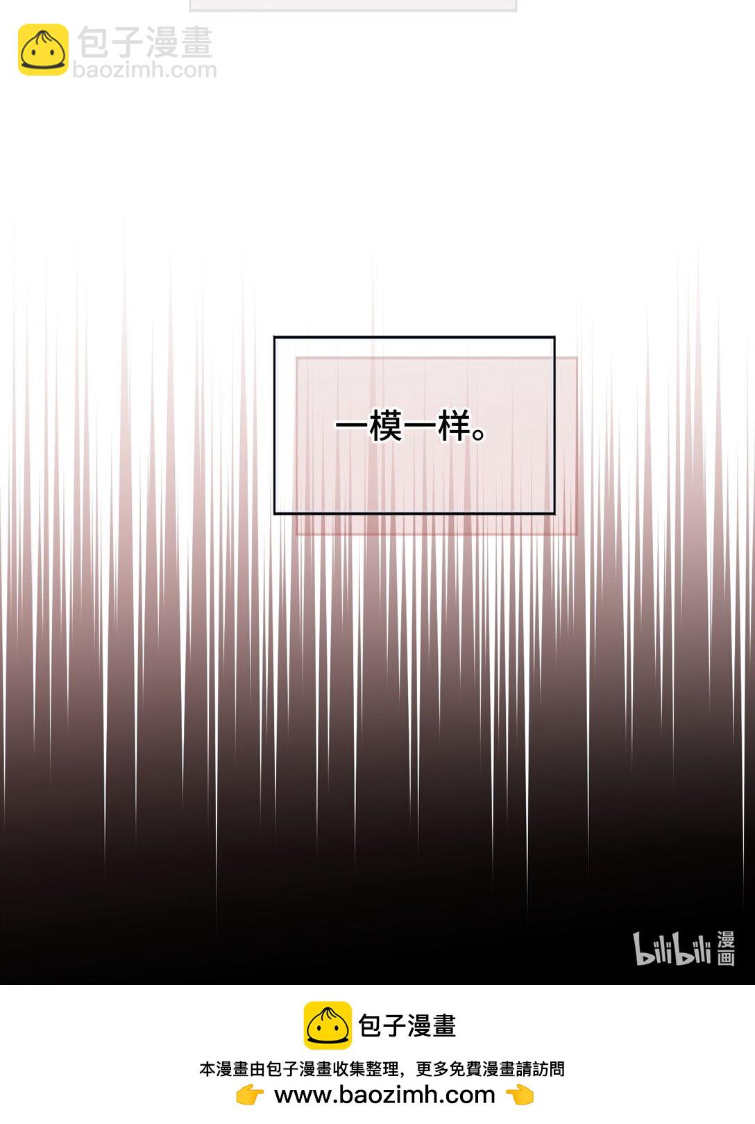 058 大女侠与女魔头47