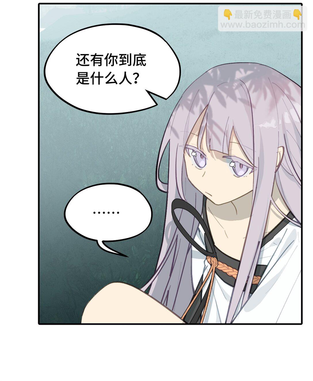 058 大女侠与女魔头6