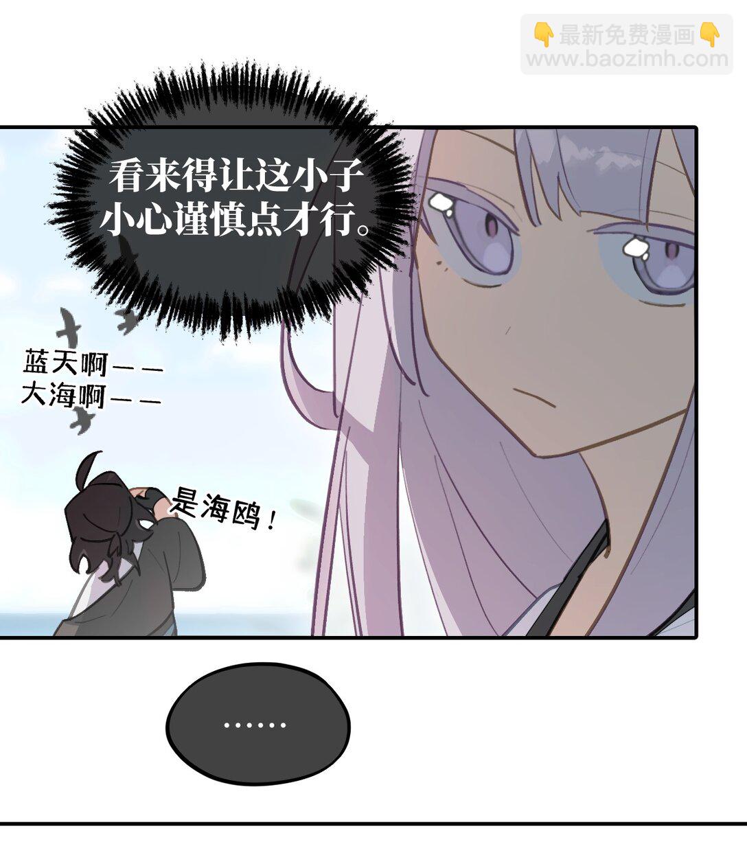 059 意外22