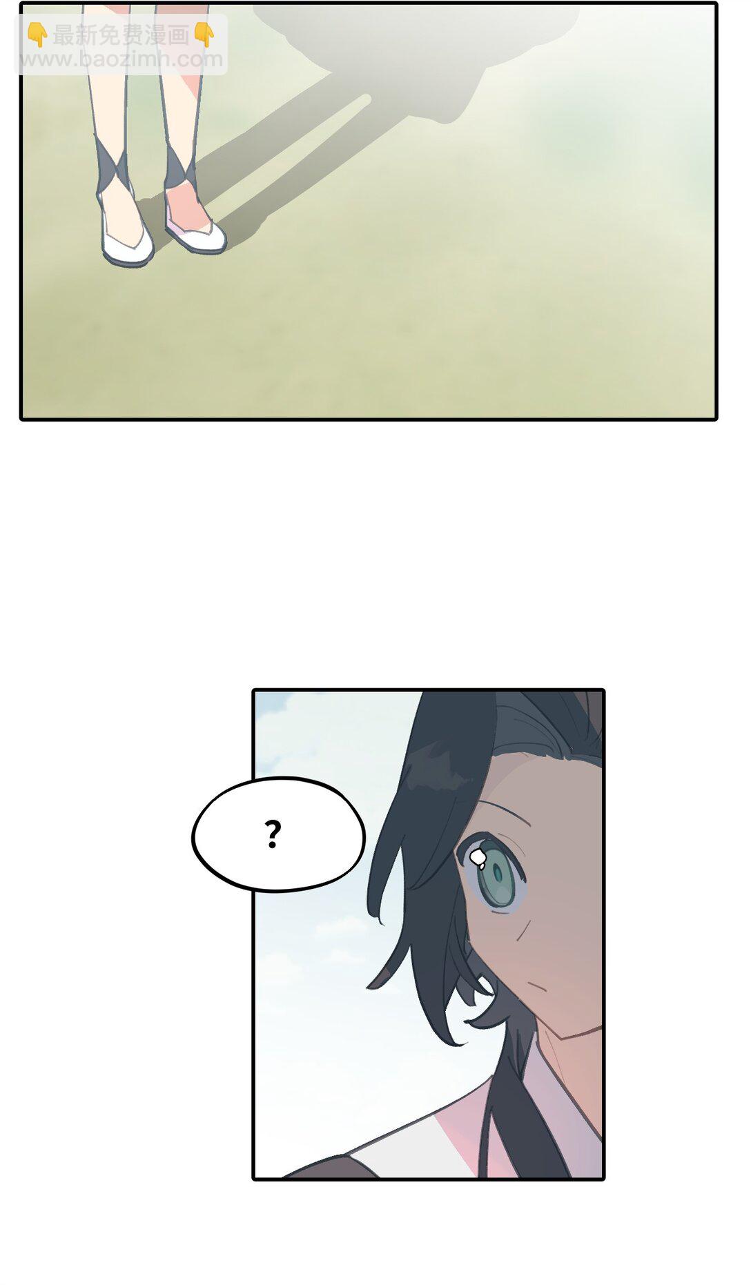 059 意外32