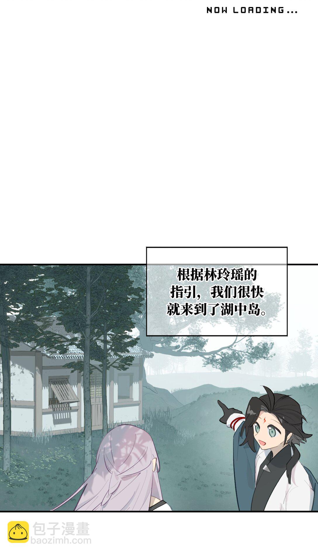 059 意外9