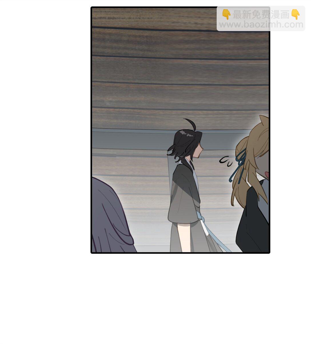 060 传闻中的三师姐15