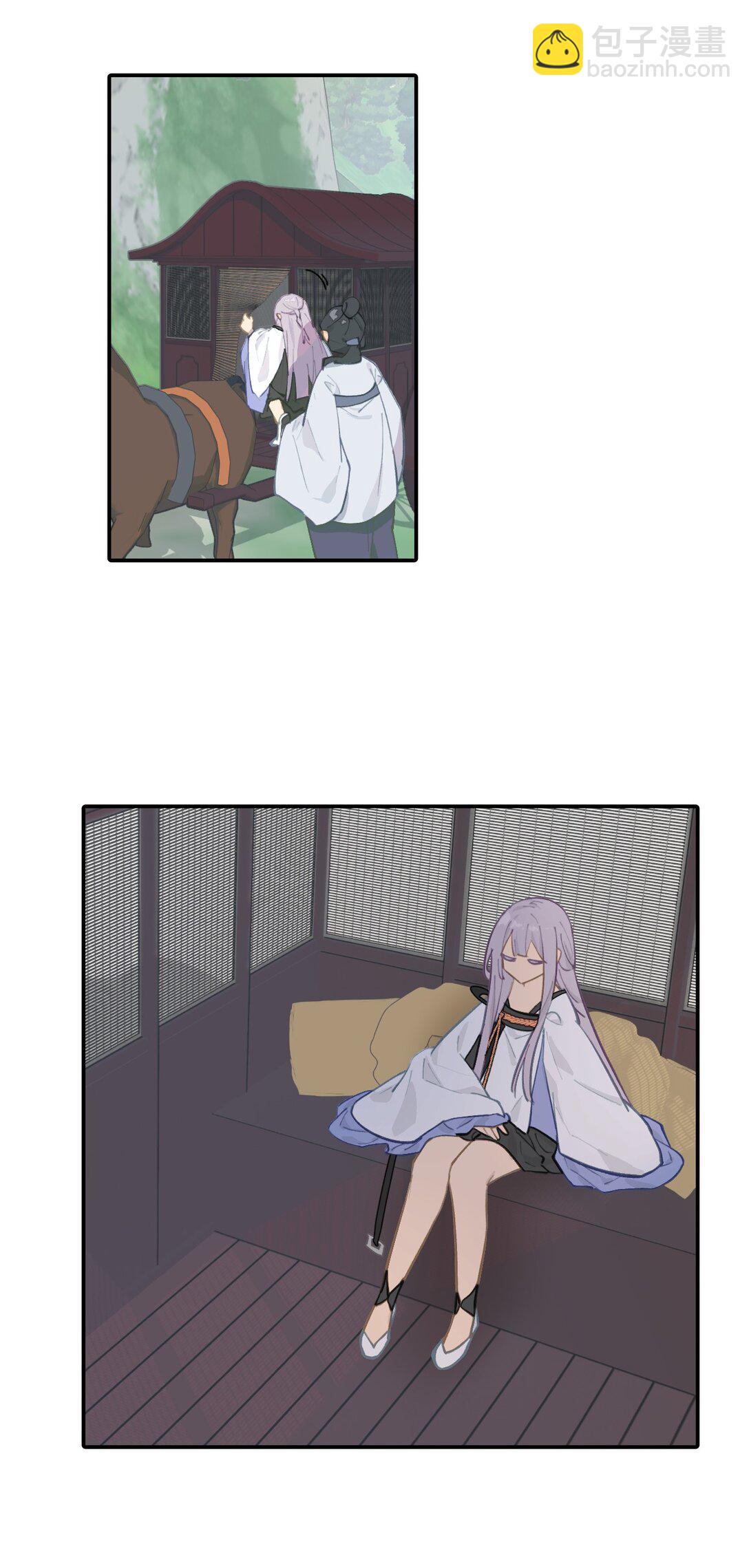 060 传闻中的三师姐18