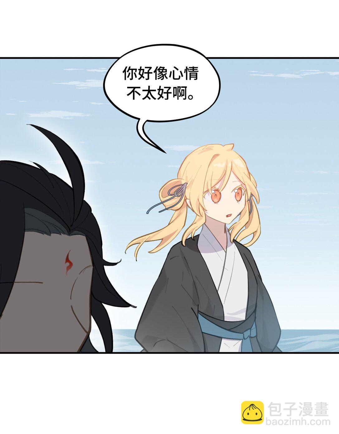 060 传闻中的三师姐26