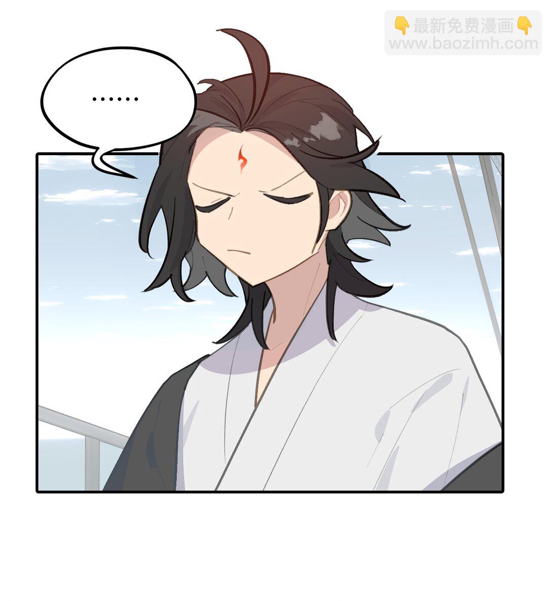 060 传闻中的三师姐28